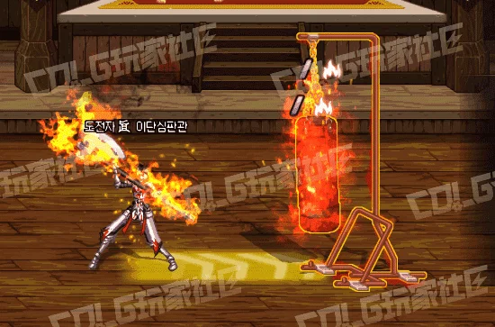 DNF异端审判者神焰漩涡技能进化全形态一览