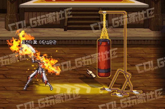 DNF异端审判者神焰漩涡技能进化全形态一览