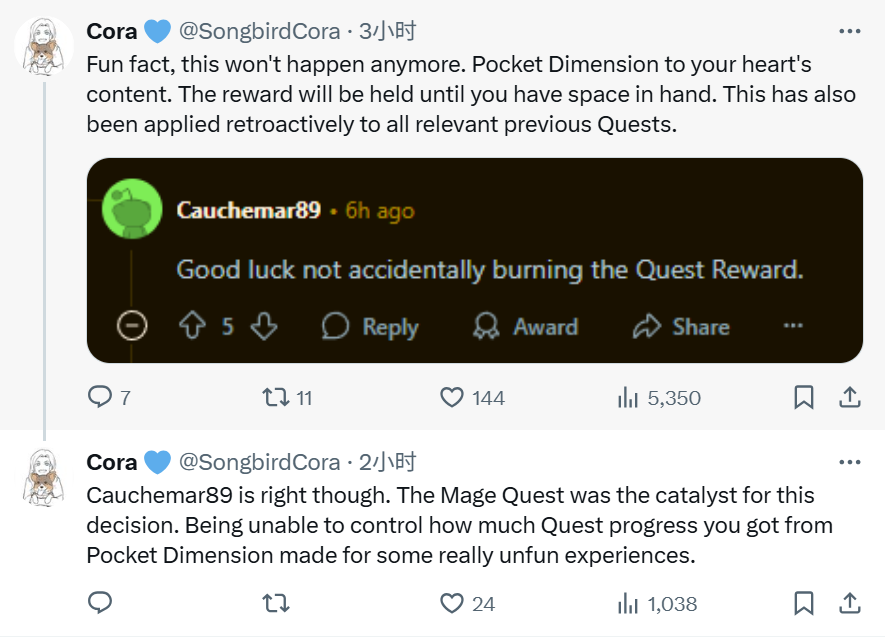 炉石传说禁忌序列卡牌图鉴