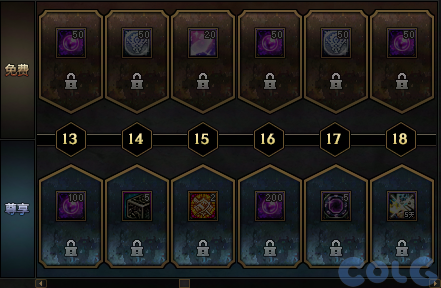 DNF奇美拉协战师通行券活动攻略