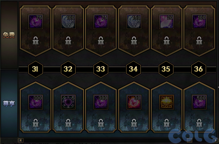 DNF奇美拉协战师通行券活动攻略