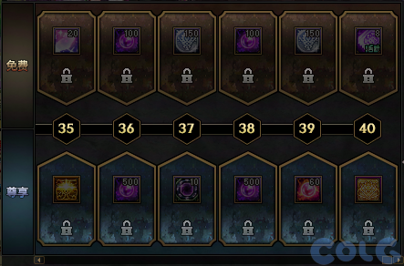 DNF奇美拉协战师通行券活动攻略