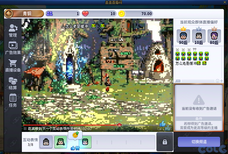 DNF魔界人庆典活动攻略