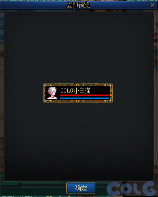 DNF欢度周年一起福利多多活动攻略