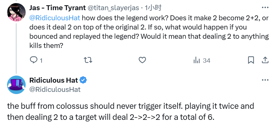 炉石传说放出巨虫卡牌图鉴