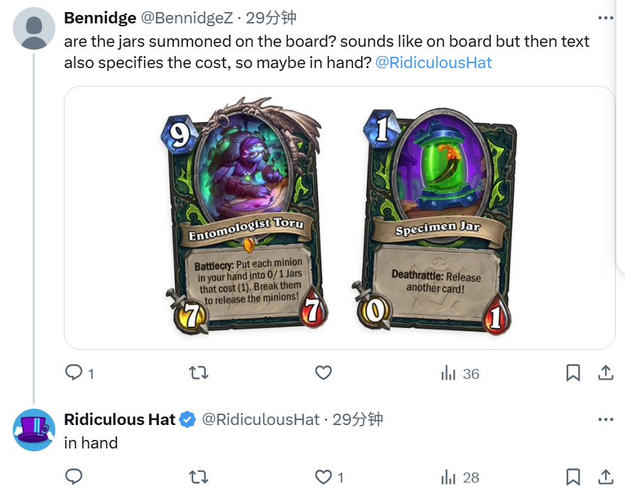 炉石传说昆虫学家托鲁卡牌图鉴