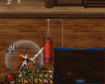 DNF龙神VP怎么选