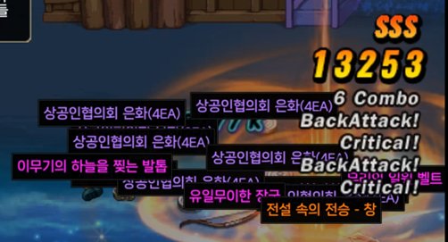 DNF水上乐园活动攻略