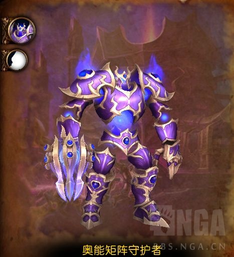 魔兽世界法力熔炉欧米伽老一集能哨兵怎么打