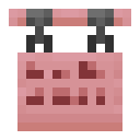 我的世界悬挂式告示牌合成表大全