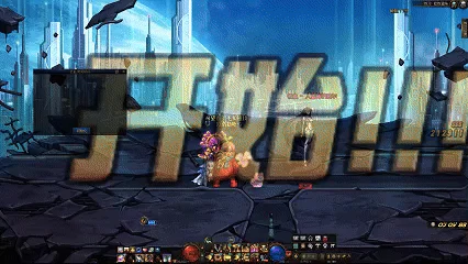 DNF混沌魔灵VP推荐