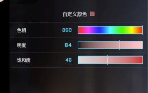 解限机灰姑娘捏脸数据