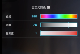 解限机灰姑娘捏脸数据