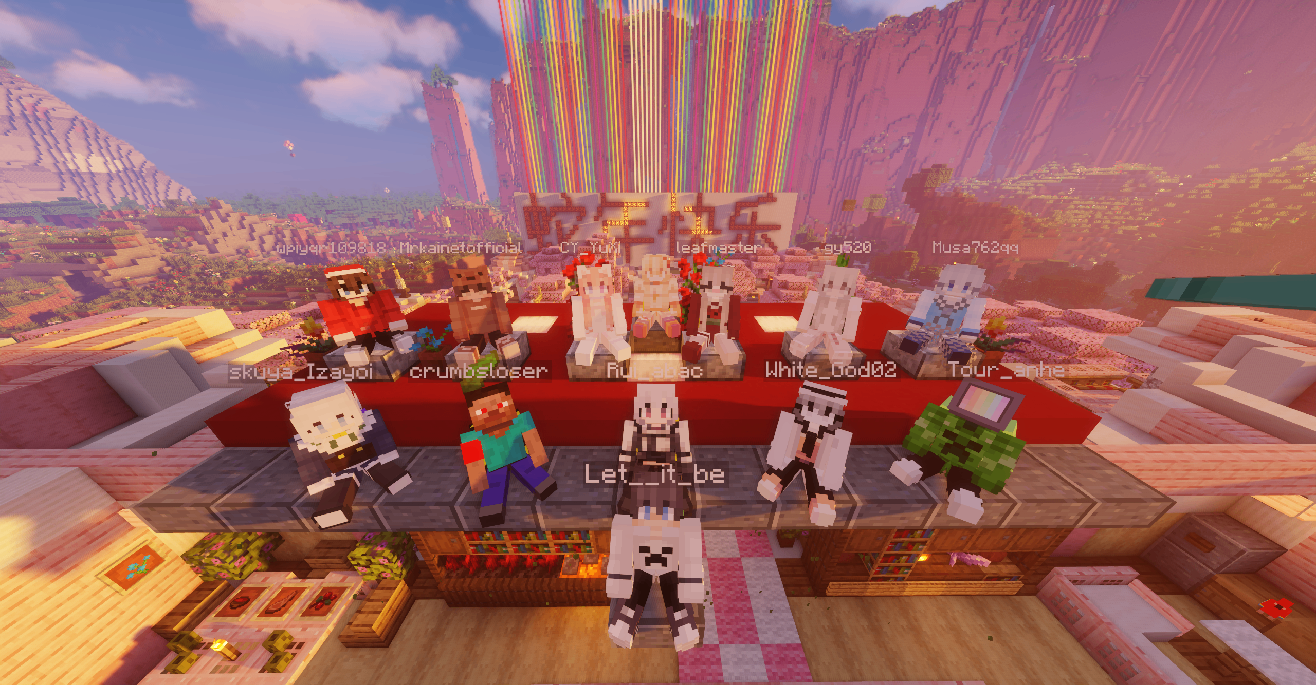 我的世界VicvCraft服务器一览2025