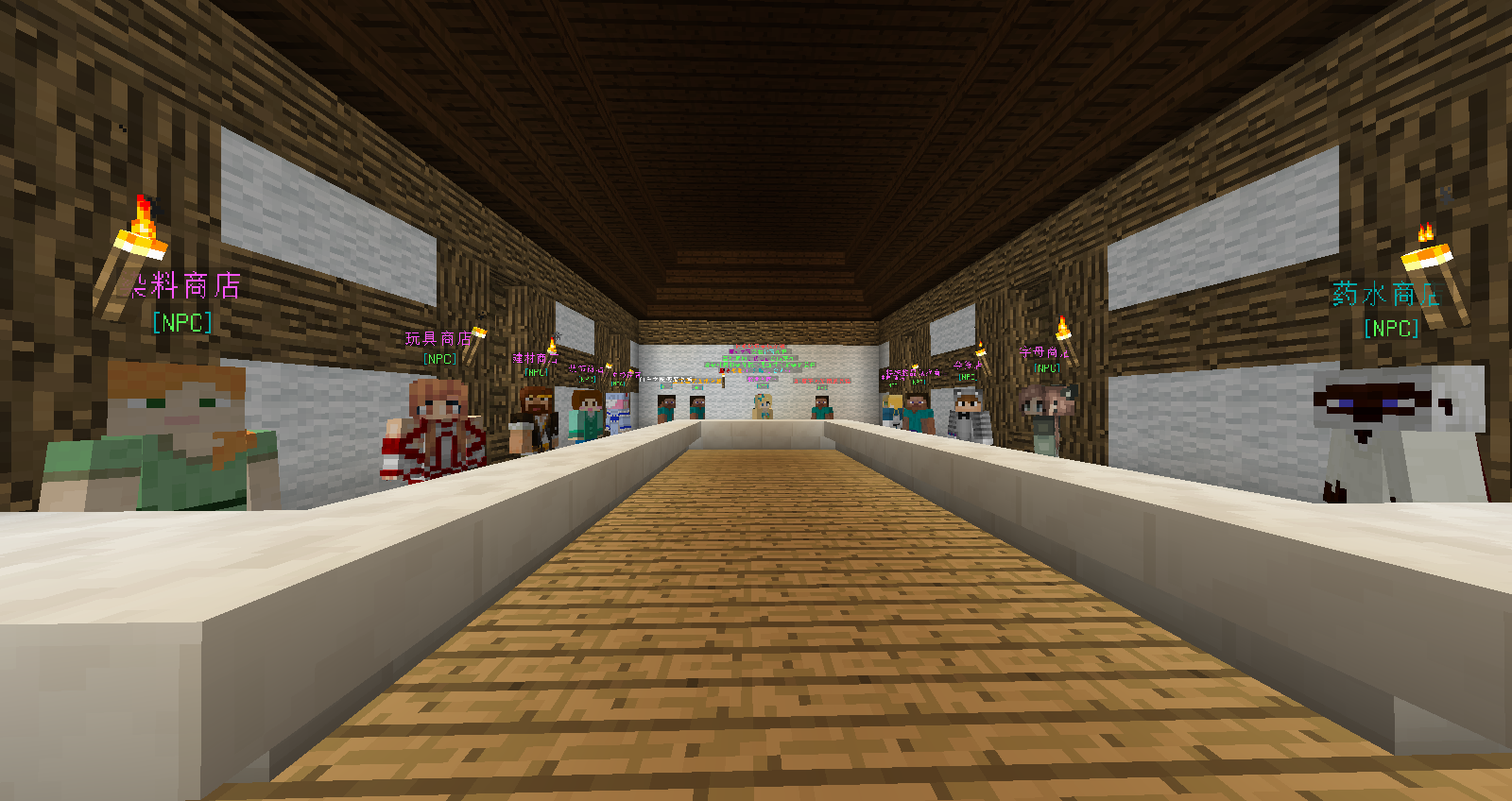 我的世界名人堂神话艾尔服务器一览2025