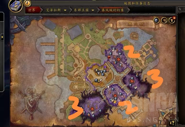 魔兽世界虚空水晶猎豹坐骑解锁方法