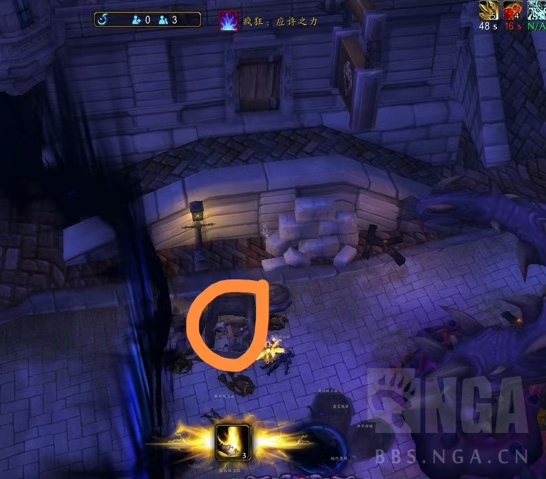 魔兽世界筑巢的群聚虫坐骑解锁方法