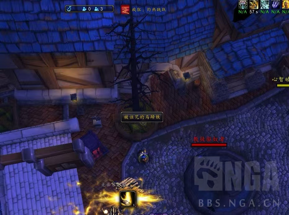 魔兽世界虚铸骏马坐骑解锁方法