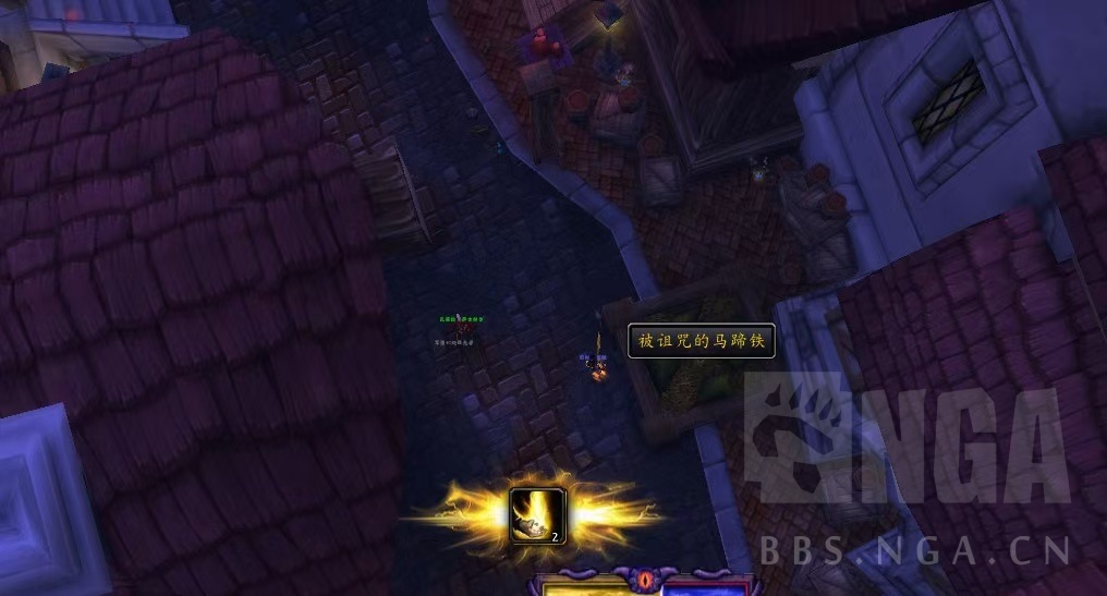 魔兽世界虚铸骏马坐骑解锁方法