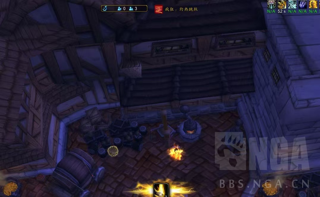 魔兽世界虚铸骏马坐骑解锁方法