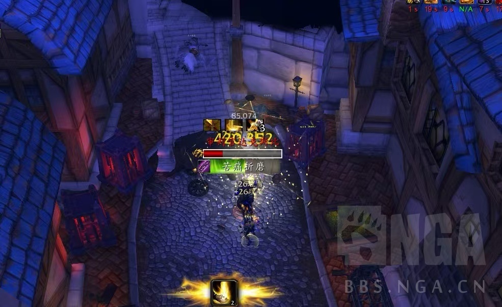 魔兽世界虚灵狮鹫坐骑解锁方法