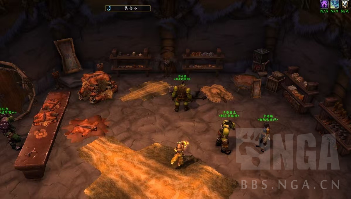 魔兽世界虚痕狼母坐骑解锁方法