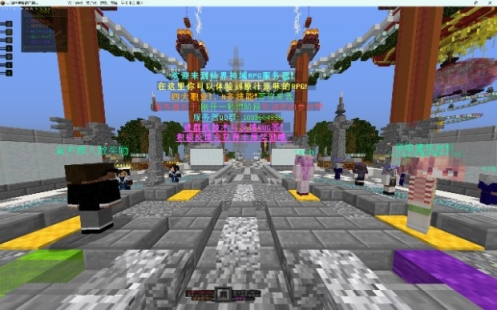 我的世界仙界神域服务器一览2025