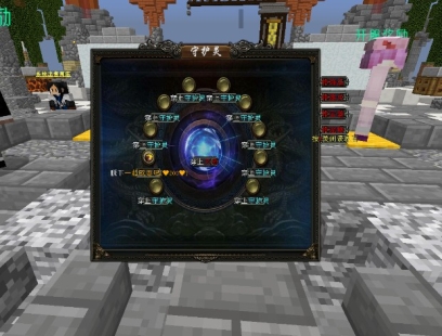 我的世界仙界神域服务器一览2025