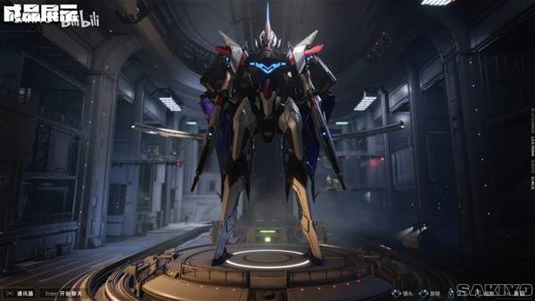 解限机矛隼强袭自由配色方案