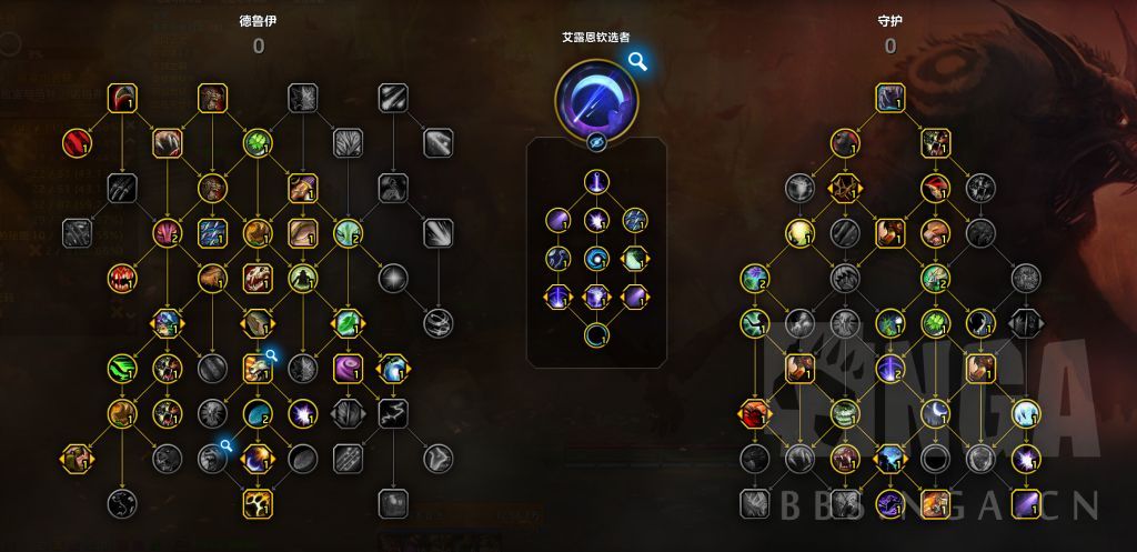 魔兽世界德鲁伊刷坐骑长跑天赋加点攻略