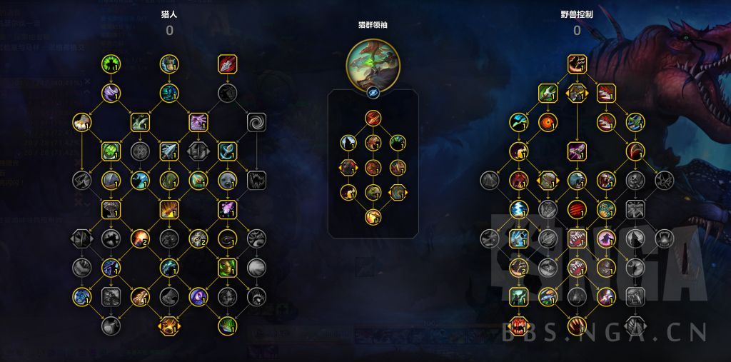 魔兽世界猎人刷坐骑长跑天赋加点攻略