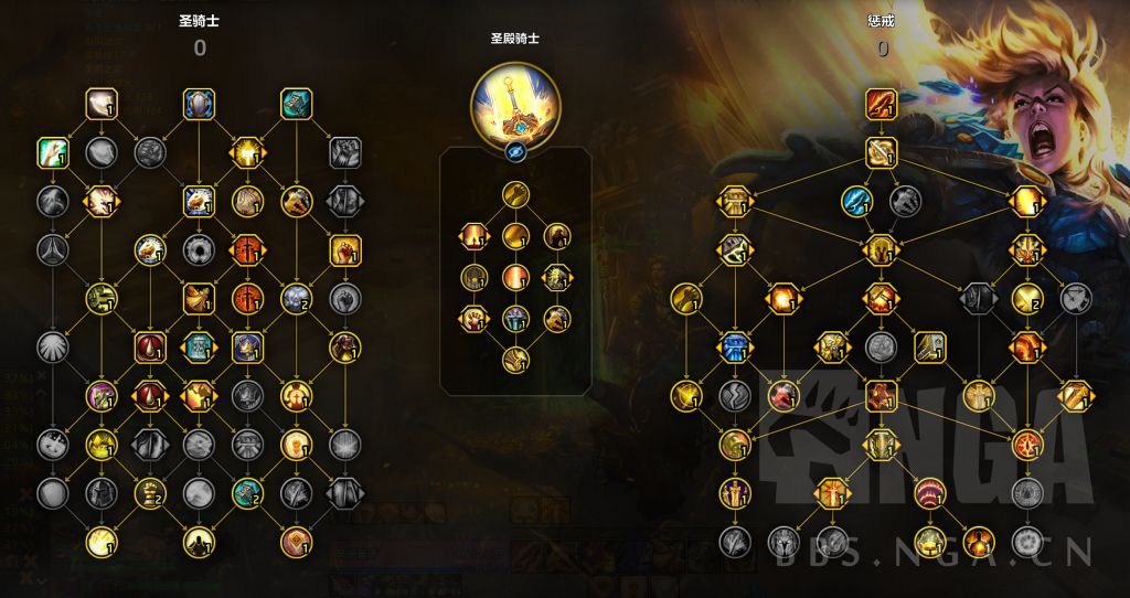 魔兽世界圣骑士刷坐骑长跑天赋加点攻略