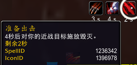 魔兽世界11.2熊T套装效果一览