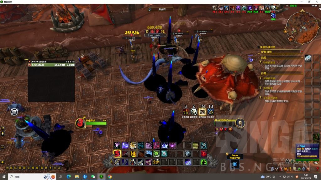 魔兽世界心智溃解之祸属性效果一览