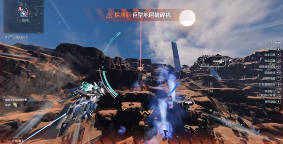 解限机金箱子怎么获得