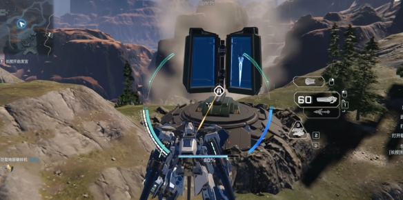 解限机金箱子怎么获得