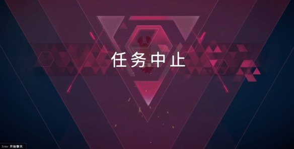 解限机金箱子怎么获得