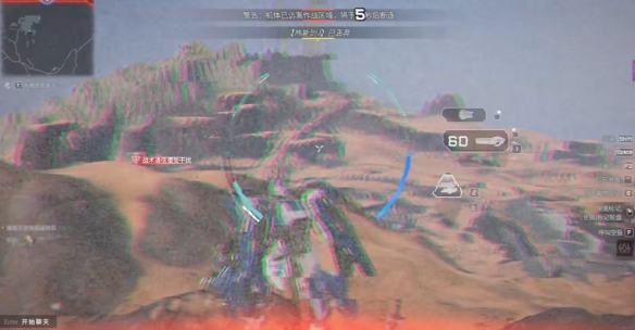 解限机金箱子怎么获得