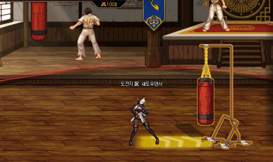 DNF影舞者VP技能改动一览