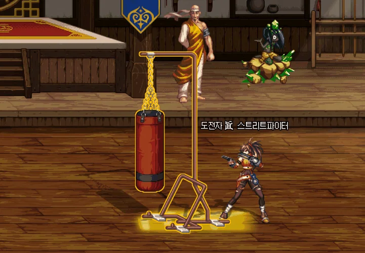 DNF女街霸VP技能改动一览