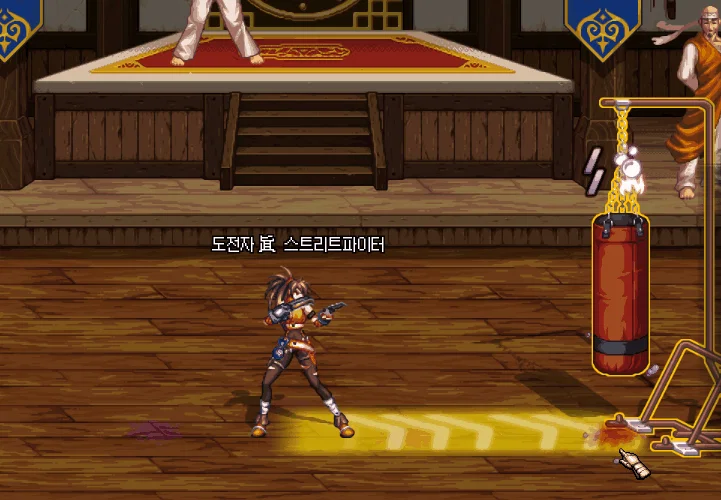 DNF女街霸VP技能改动一览