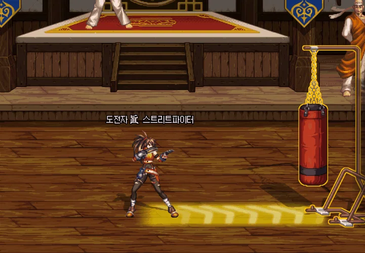 DNF女街霸VP技能改动一览