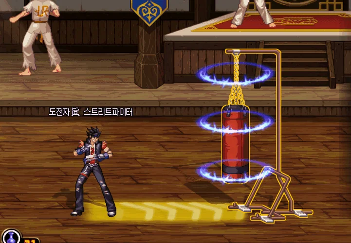 DNF男街霸VP技能改动一览