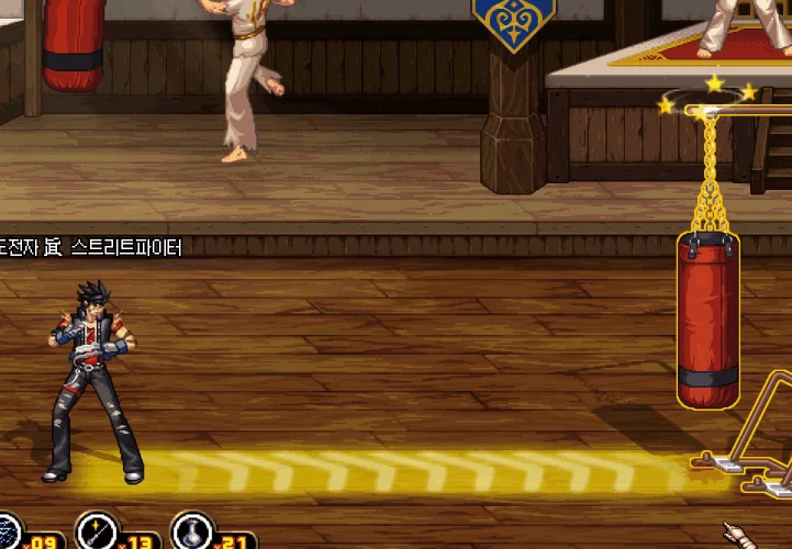 DNF男街霸VP技能改动一览