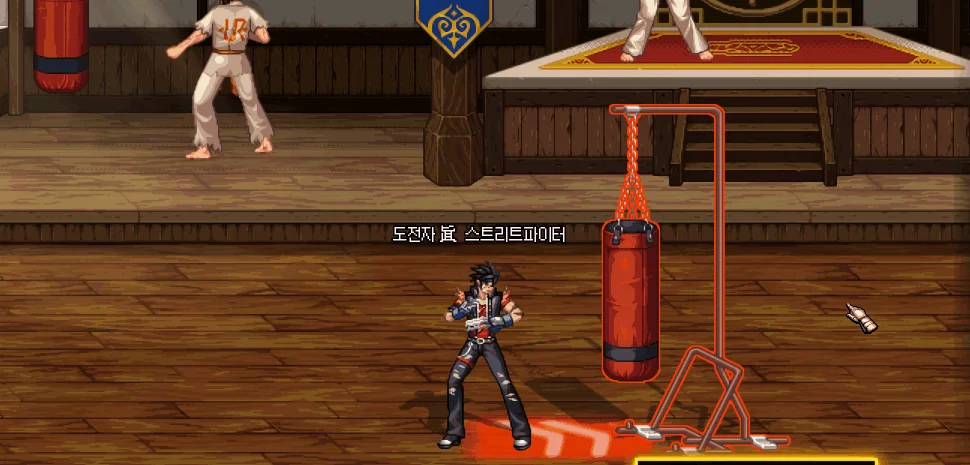 DNF男街霸VP技能改动一览