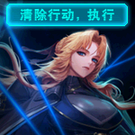 DNF清除涂鸦大作战活动攻略