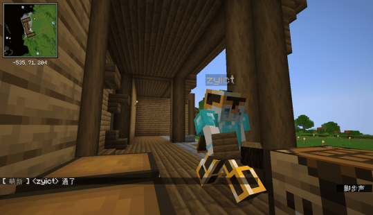 我的世界梦织谷服务器一览2025