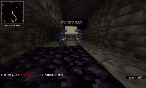 我的世界梦织谷服务器一览2025