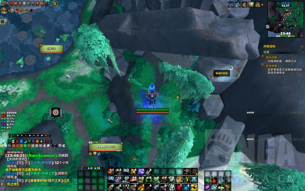 魔兽世界11.2版本小号开暗影界噬渊骑马方法