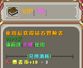 我的世界梦想世界服务器一览2025